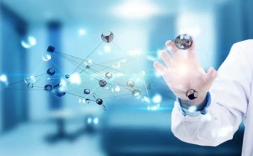 定点医疗机构的自查报告5篇