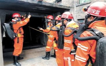 县应急培训计划6篇