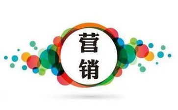 营销人年终总结最新8篇