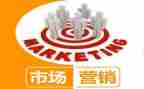 营销培训心得体会与总结7篇