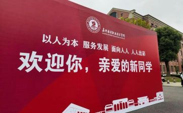 幼儿园迎新年活动总结8篇