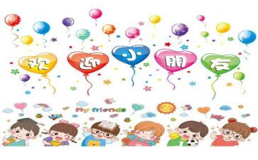 大学迎新生演讲稿模板8篇