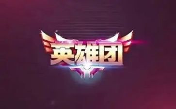 我心目中的英雄700字作文推荐6篇