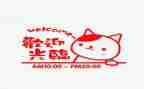 营业员的年终总结参考6篇