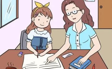 英语日活动总结6篇