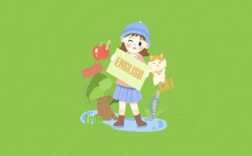 写英语课活动总结模板6篇