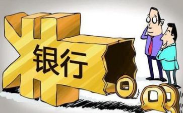 2023银行个人总结范文模板8篇
