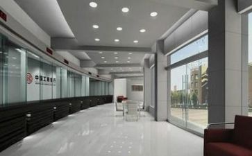 个银行个人工作总结2023参考7篇