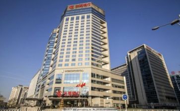 关银行工作总结参考5篇