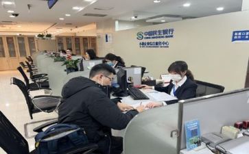 银行培训总结报告7篇