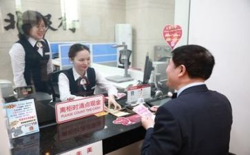 银行年末个人总结7篇