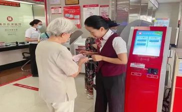 银行年度工作个人总结通用8篇