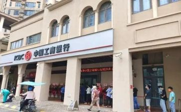 银行员年终总结精选5篇