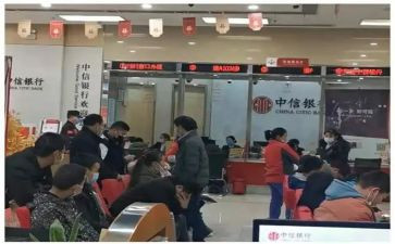 银行年度工作总结与计划6篇