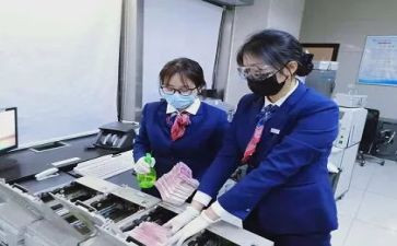 银行工作年终总结个人总结8篇