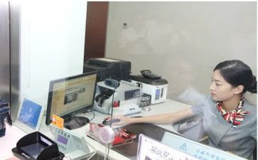 银行柜员年终总结参考7篇