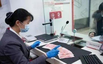新银行柜员个人总结2023年7篇