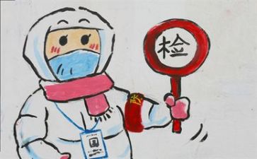 疫情下的工作计划通用5篇