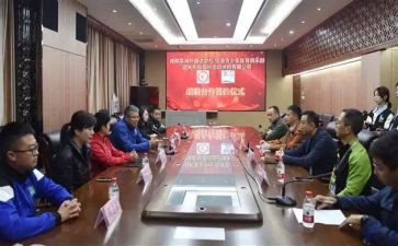 感恩升旗仪式演讲稿7篇