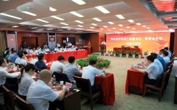 升国旗仪式演讲稿8篇