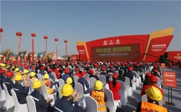 签约仪式讲话稿7篇