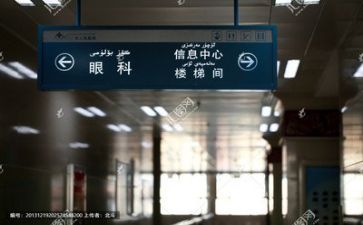 医院个人工作总结2023优秀5篇