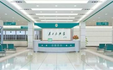 医院自查报告总结8篇