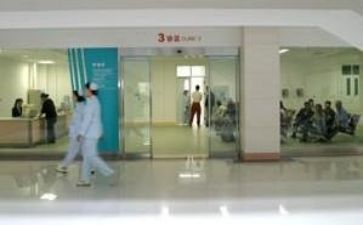 医院个人年终工作总结个人通用7篇