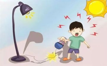 家用电培训总结5篇