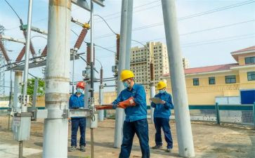 用电安全协议书模板6篇