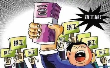 通用工作个人总结6篇