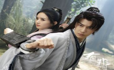 有翡小说读后感模板7篇