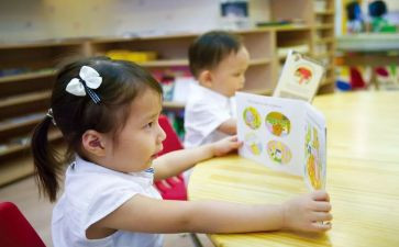 幼儿园感恩的心演讲稿最新7篇