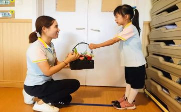 幼儿教师聘用合同模板8篇