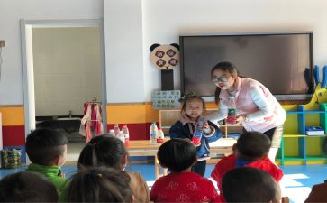 幼儿教师国培心得体会范文6篇