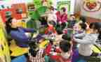 幼儿教师n年度工作总结最新5篇