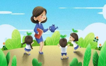 幼儿园教师考核个人工作总结5篇