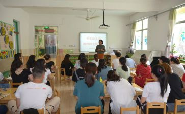 中班幼儿园教师心得体会7篇