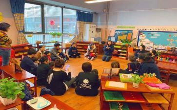 幼儿园教师的心得体会范文推荐5篇