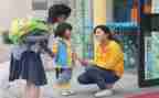 幼儿园教师个人总结及总结参考5篇