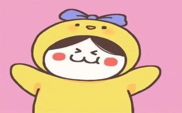 有趣的事作文300字精选5篇