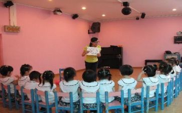 幼师个人实习报告总结6篇