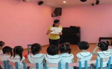 2023男幼师个人总结优秀6篇