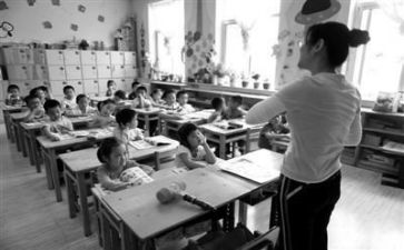 个人工作总结2023幼师精选8篇