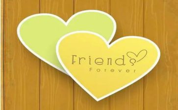 成长与友谊的作文最新8篇