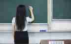 幼儿园中班科学优质课教案5篇