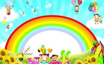 园本培训总结幼儿园模板5篇