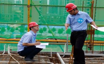 销售新员工个人工作总结6篇