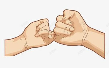 约定作文优秀6篇