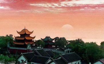 《登岳阳楼》教案5篇